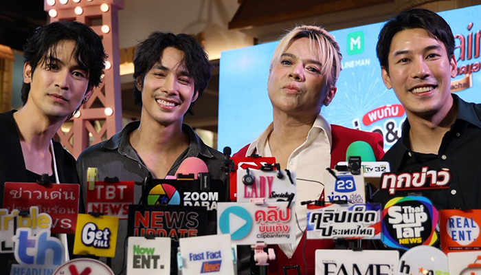 เอ ศุภชัย