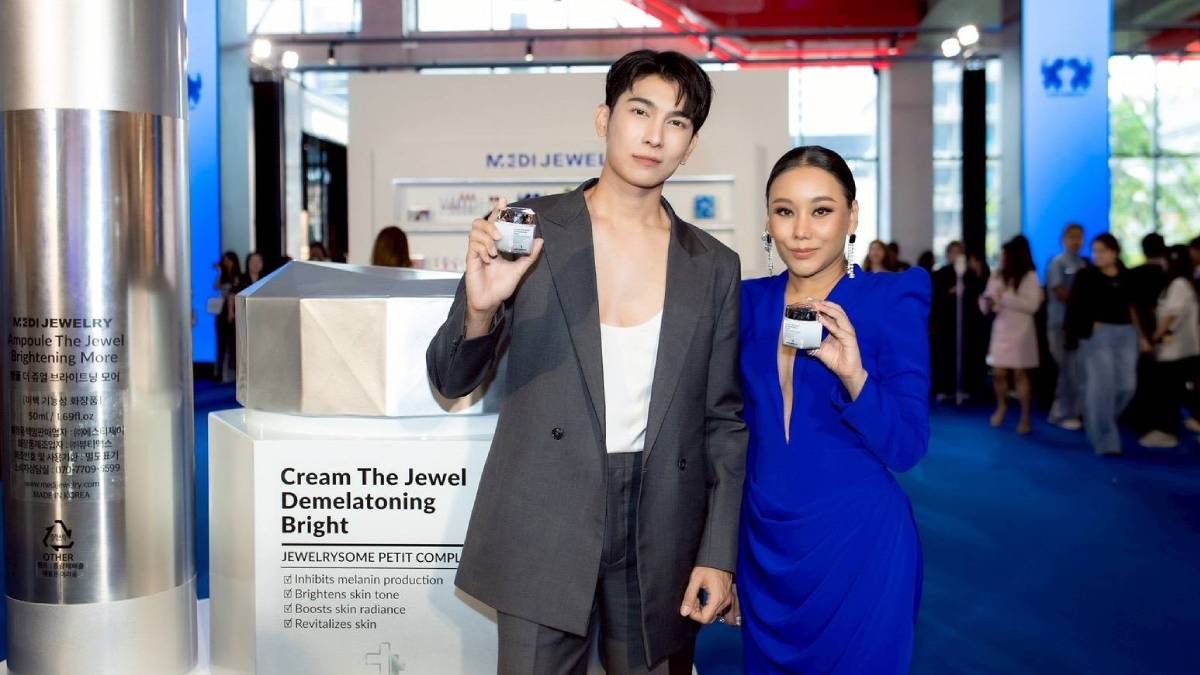 มิว ศุภศิษฏ์