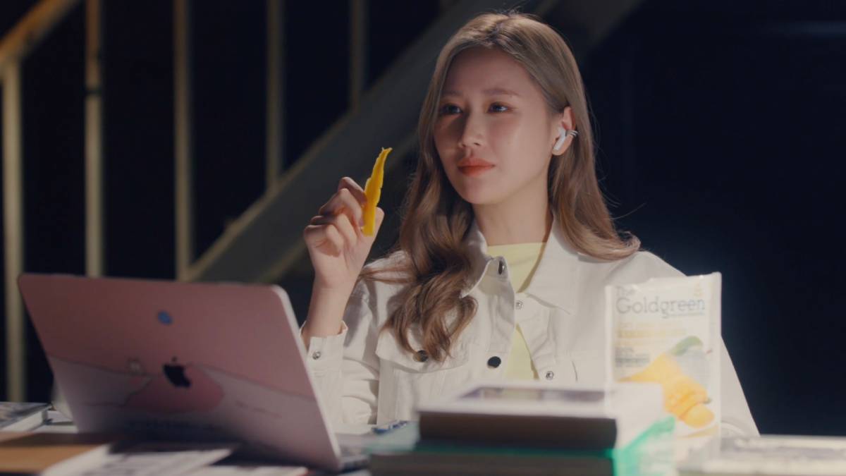 เจนเย่ เมธิกา