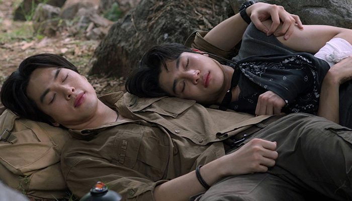 รักสาปสูญ