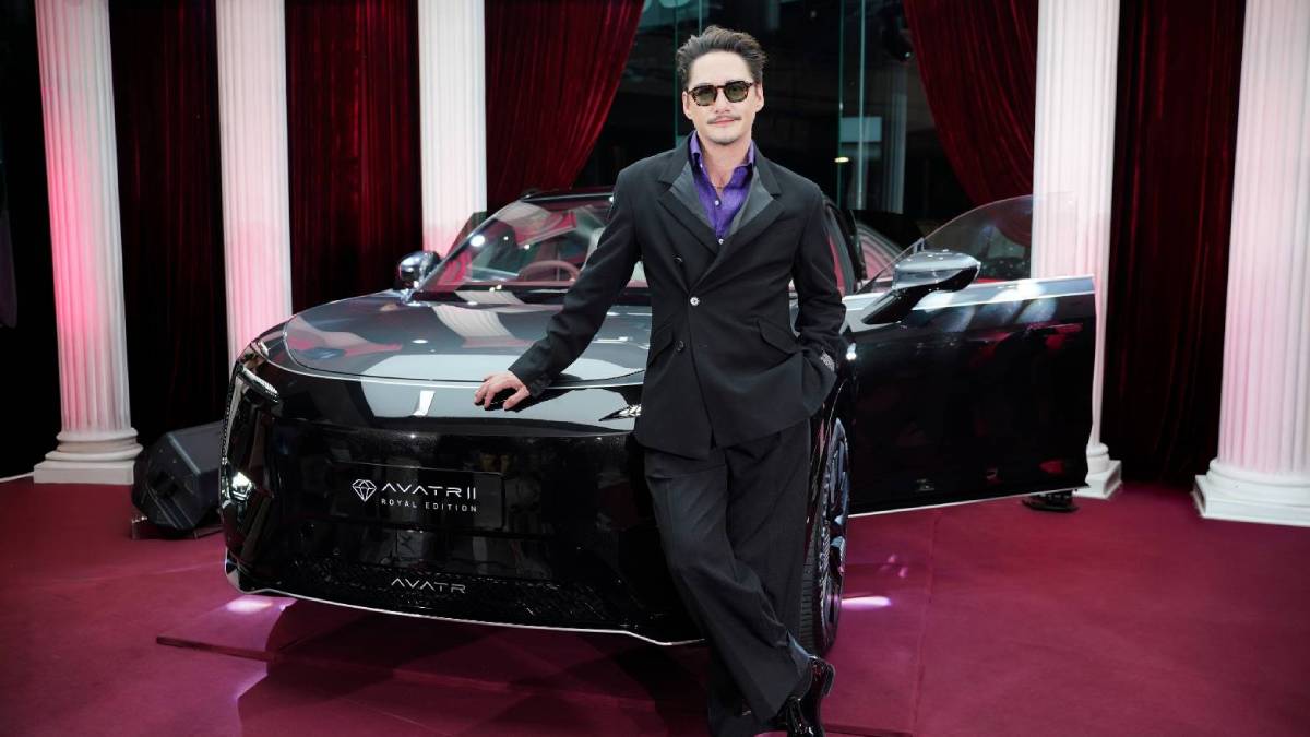 อนันดา เอเวอร์ริ่งแฮม