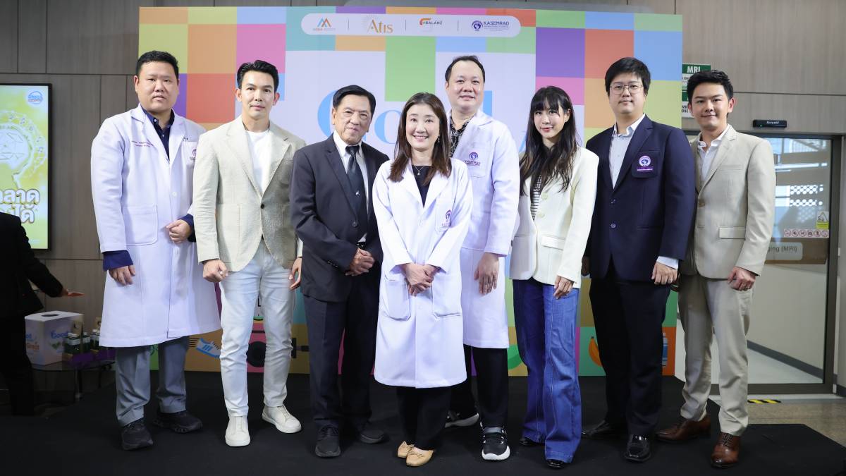 จ๋า ณัฐฐาวีรนุช อั้ม อธิชาติ