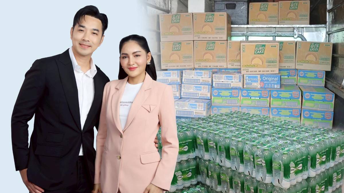 ครูก้อย นัชชา เจมส์ เรืองศักดิ์