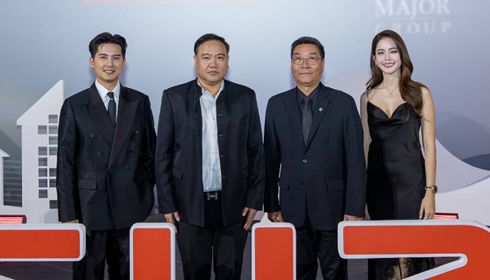 เมเจอร์ ซีนีเพล็กซ์ กรุ้ป โบว์ เมลดา