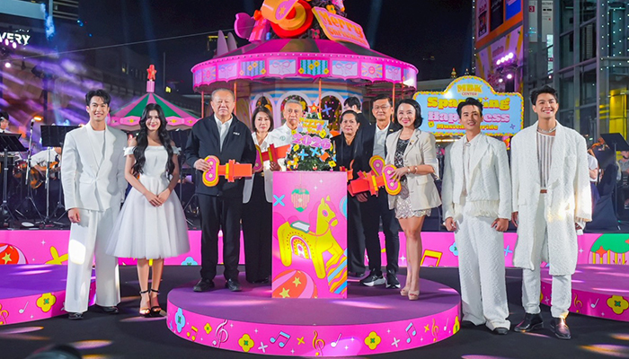 MBK Center ต้นคริสต์มาส