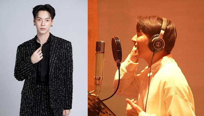 เป็นต่อ จีรภัทร