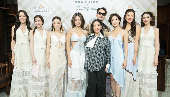 เลดี้ปราง