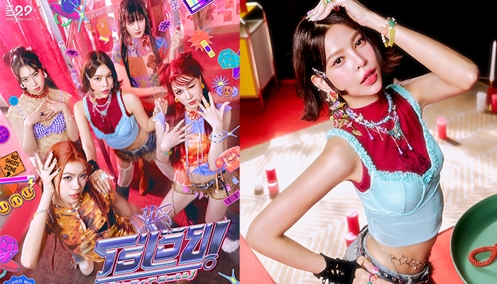 E29 MUSIC IDENTITIES THX โธ่เอ๊ย! GhOsT CaLL