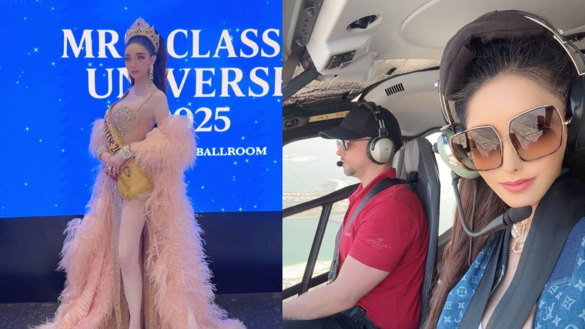 ฮันนี่ ณภัค