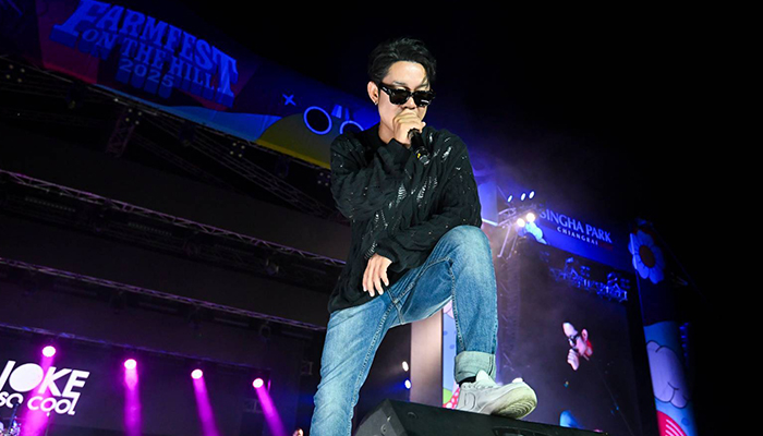 สิงห์ปาร์ค เชียงราย