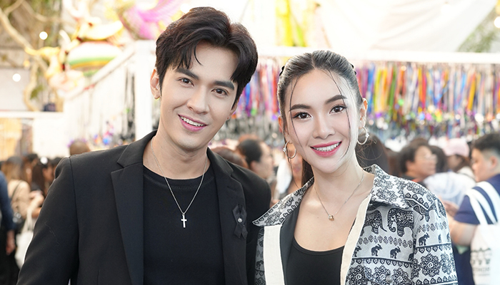 งานกาชาด2568