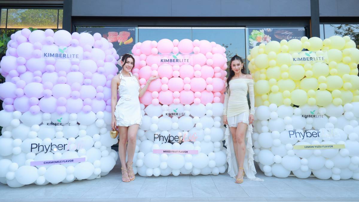 คิมเบอร์ลี่ เนย โชติกา