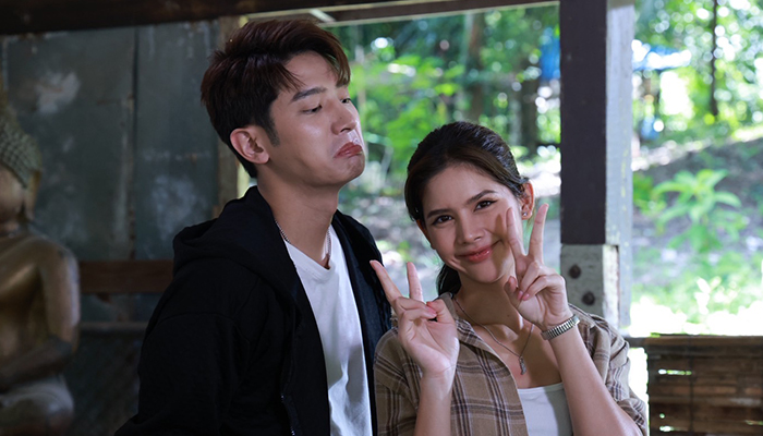 ปอบดิ๊บดิบ