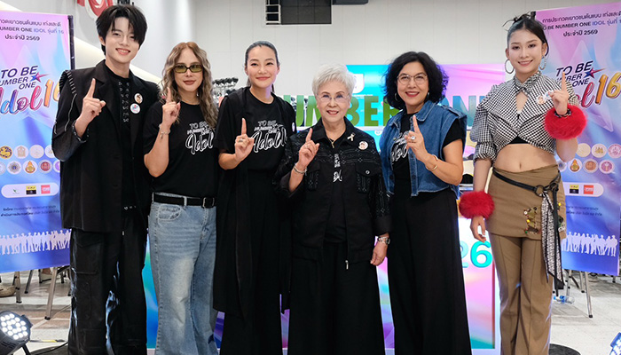 TO BE NUMBER ONE IDOL