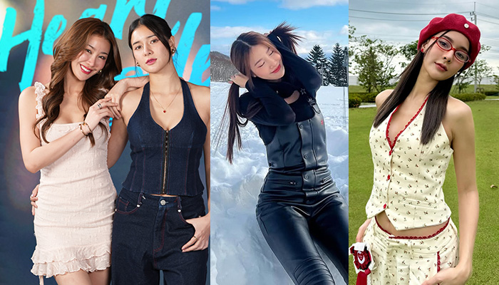 Heart Code สืบลับจับใจ ถุงแป้ง ภัทรวดี เจสซี่ ณัฐศิญา