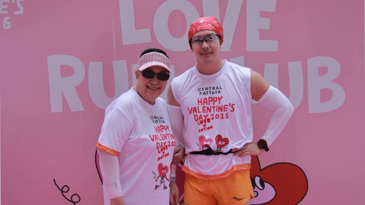 อั้ม อธิชาติ