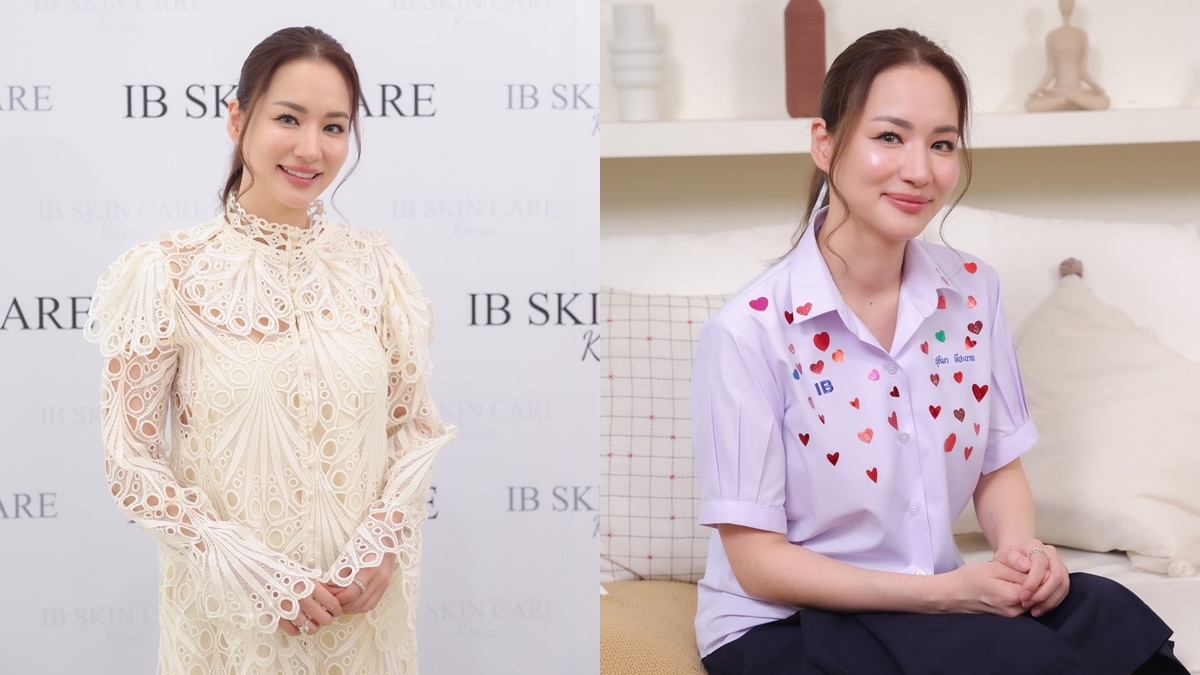 ต่าย ชุติมา