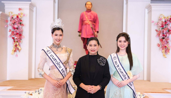 MONO29 นางสาวไทย