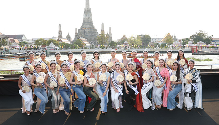 TPN GLOBAL นางสาวไทย