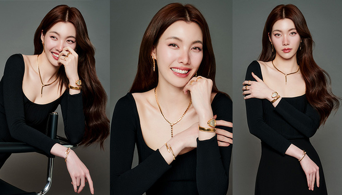 Friend of the House ออม กรณ์นภัส