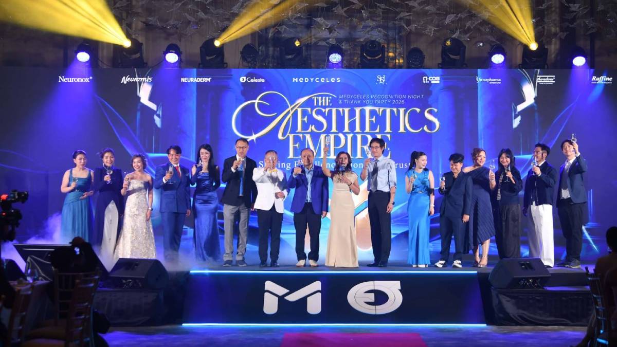 มีน พีรวิชญ์ แต้ว ณฐพร