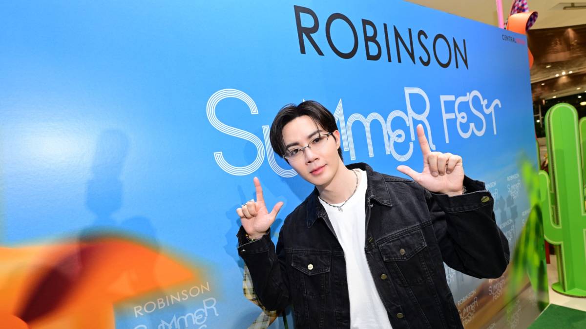 ซี พฤกษ์