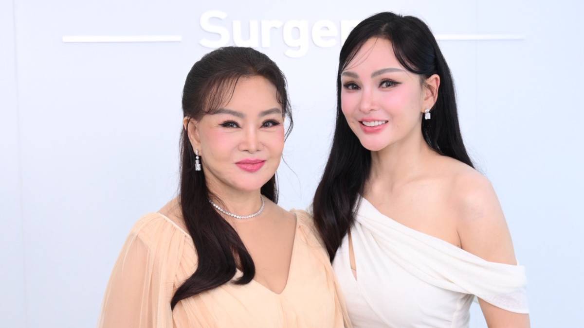 บานเย็น รากแก่น แคนดี้ รากแก่น