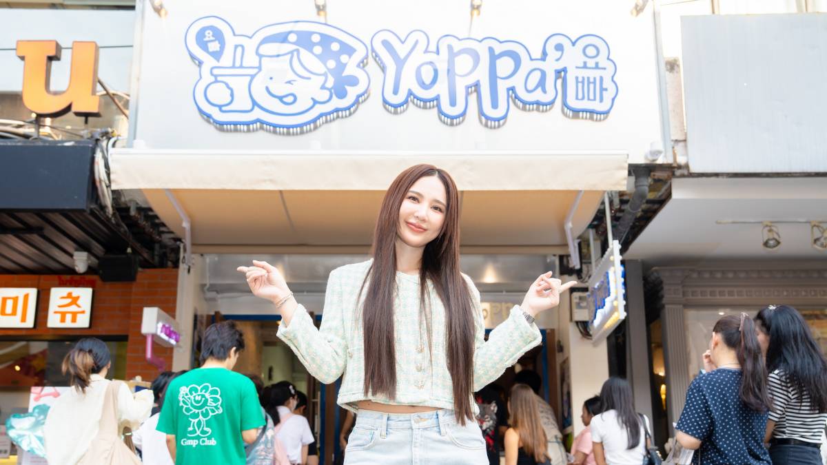 ญดา นริลญา