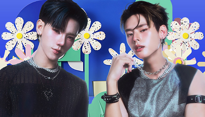 Hatari Fan It Forward PERSES