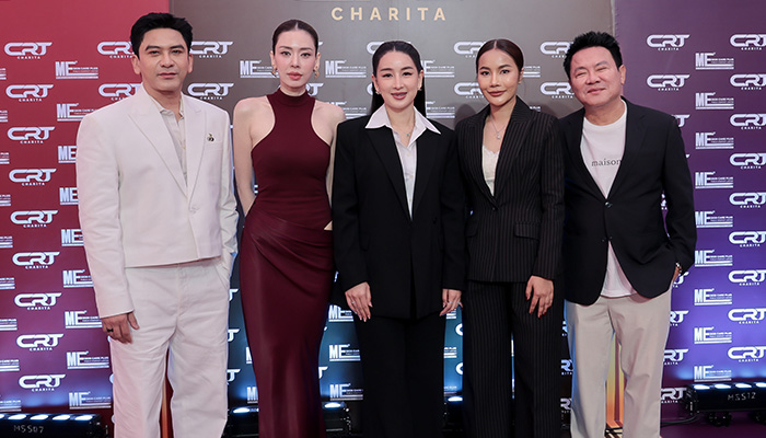 จาตุรงค์ มกจ๊ก ป๋อ ณัฐวุฒิ เอ๋ พรทิพย์