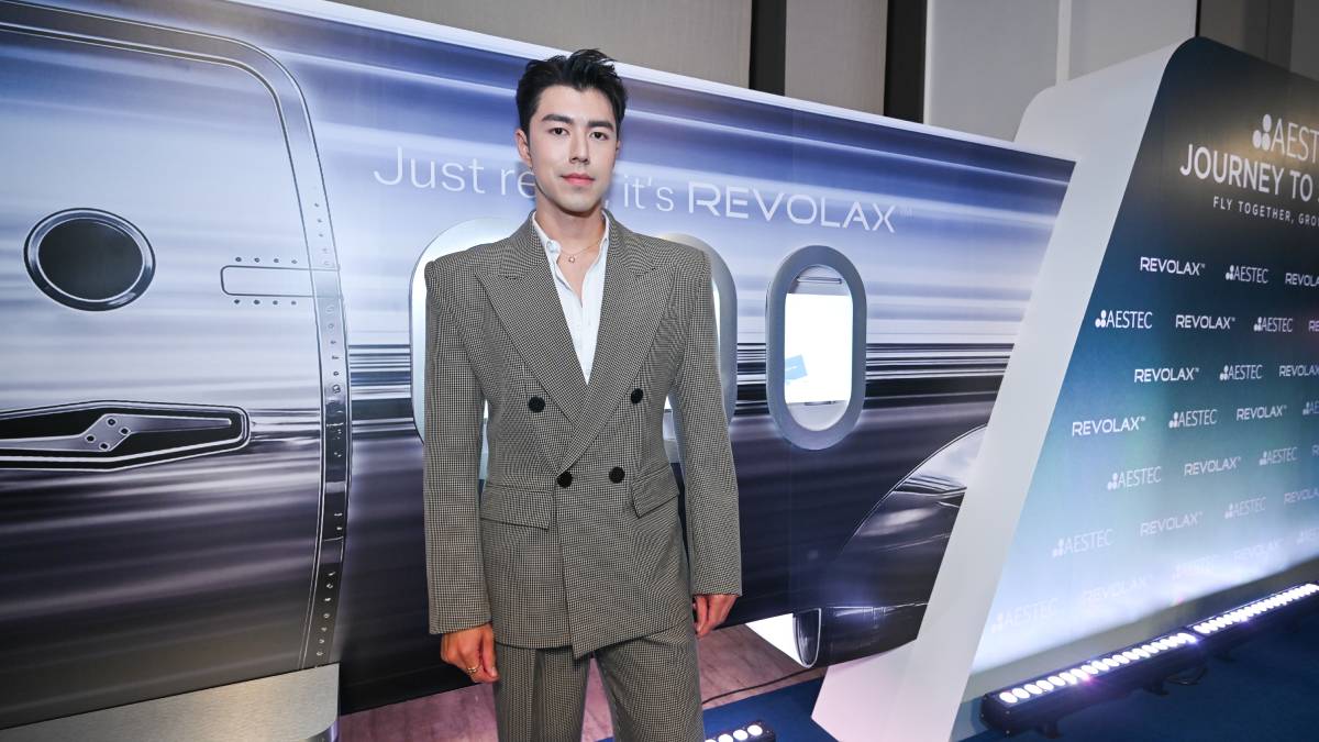 นาย ณภัทร