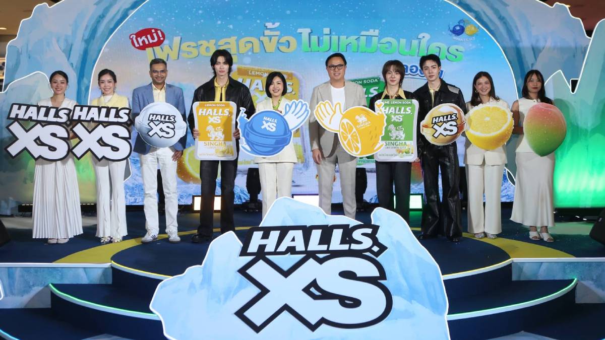 ซี พฤกษ์ ซีนุนิว นุนิว ชวรินทร์ วิน เมธวิน