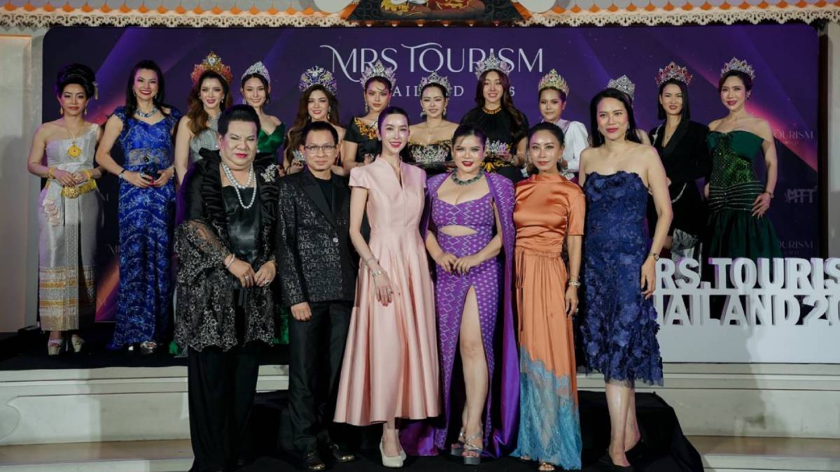 Mrs.Tourism Thailand 2026