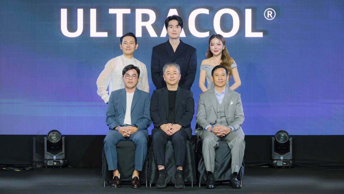 อีดงอุค