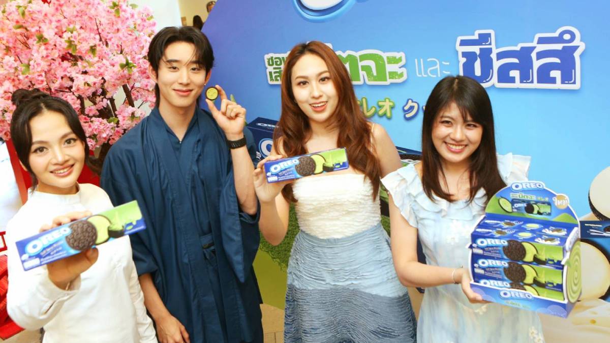 เอส ศุภ