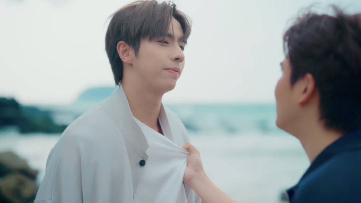 One Year เลือนลางและจางหาย
