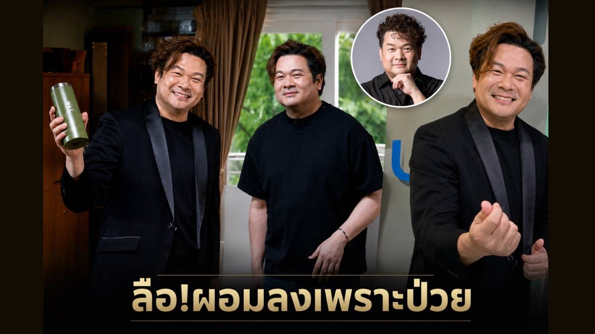 วินเวคิน