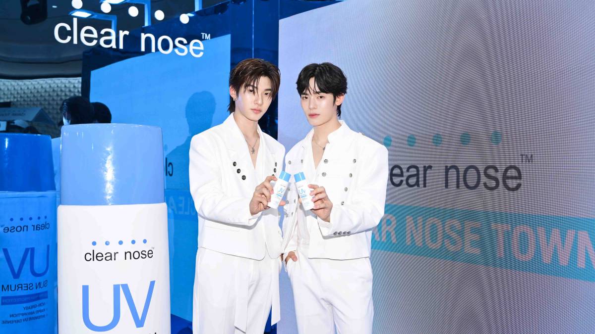 ตี๋ตี๋ วันพิชิต ตี๋ตี๋ป๋อ ป๋อ ศุภการ